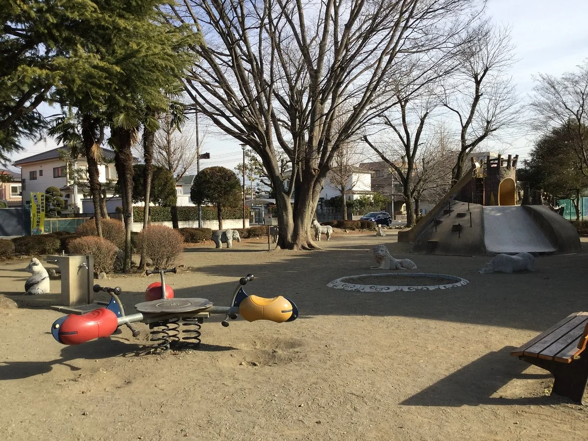 Hommarujido Park