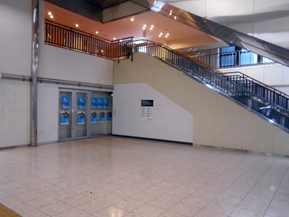 Kitakyushu Tourist Information Center