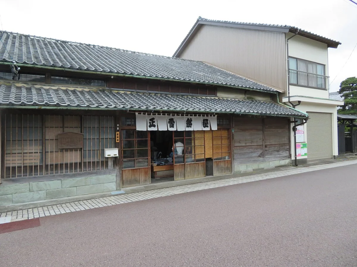 Shosetsu Konya
