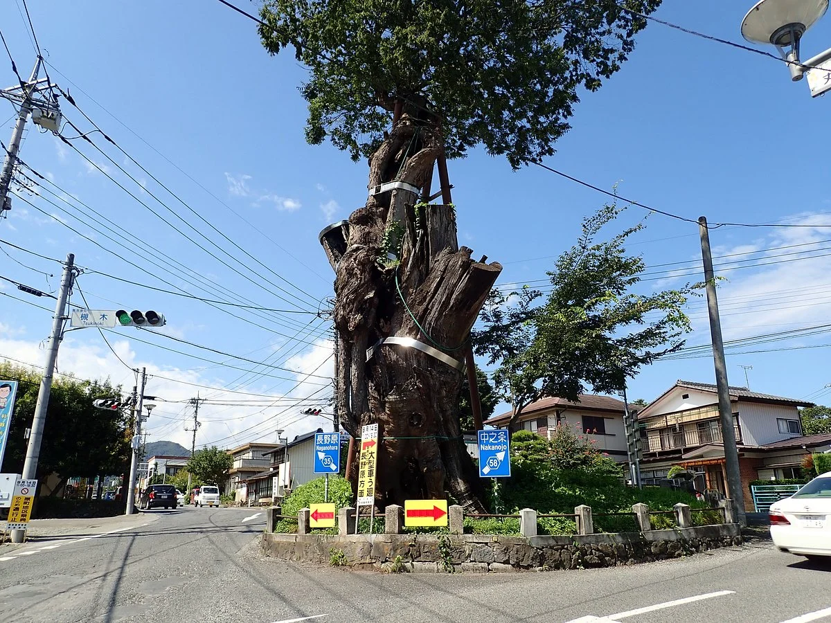 Haramachi no Okeyaki