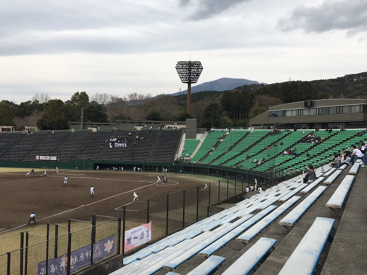 Ashitaka Koiki Park
