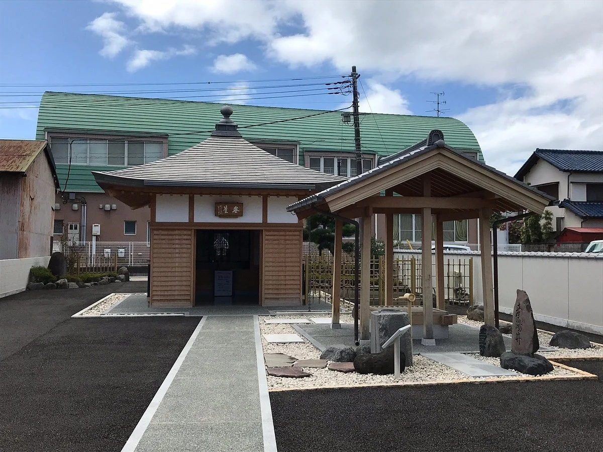 Hakuin Zenshi Birthplace