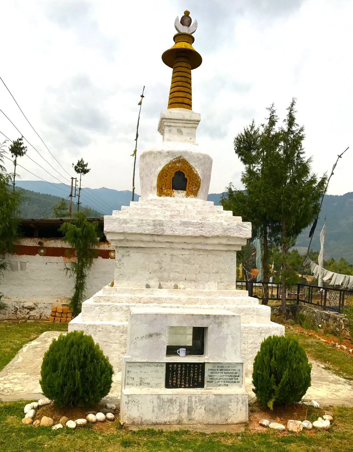 Dasho Nishioka Chorten