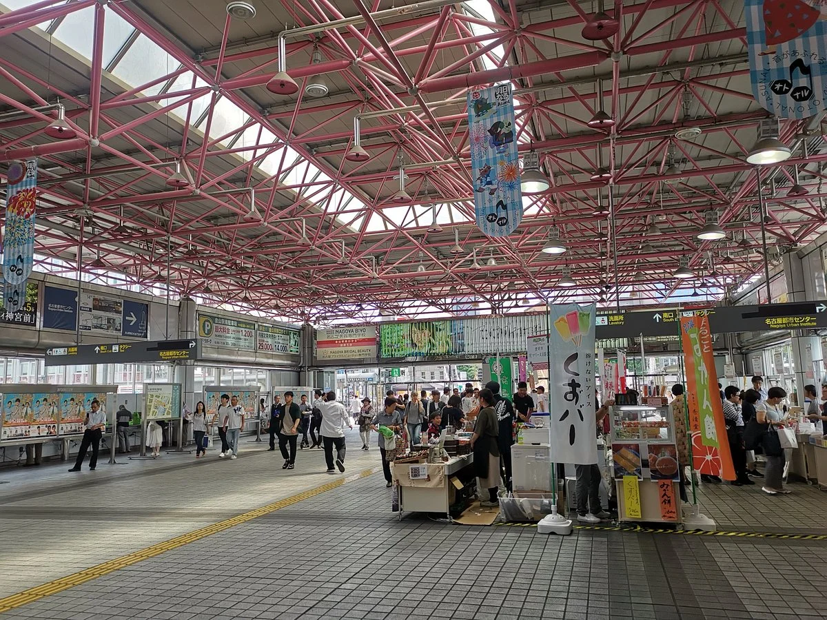 Kanayama Renraku Bridge