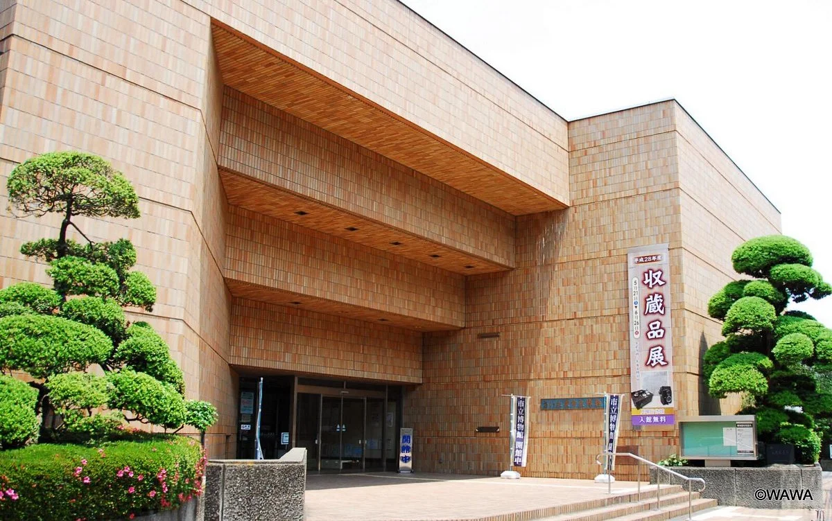 Saitama City Museum