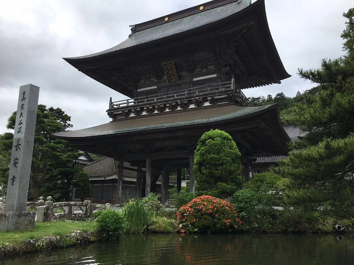 Choan Temple