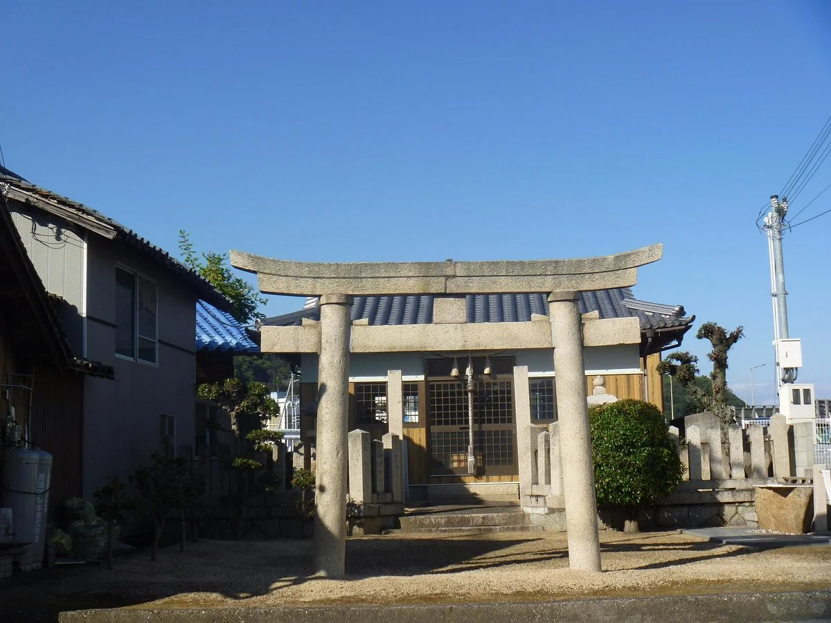 Sae Shrine