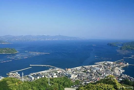 Tomiyama Park