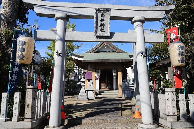 Nukatashirai Shrine