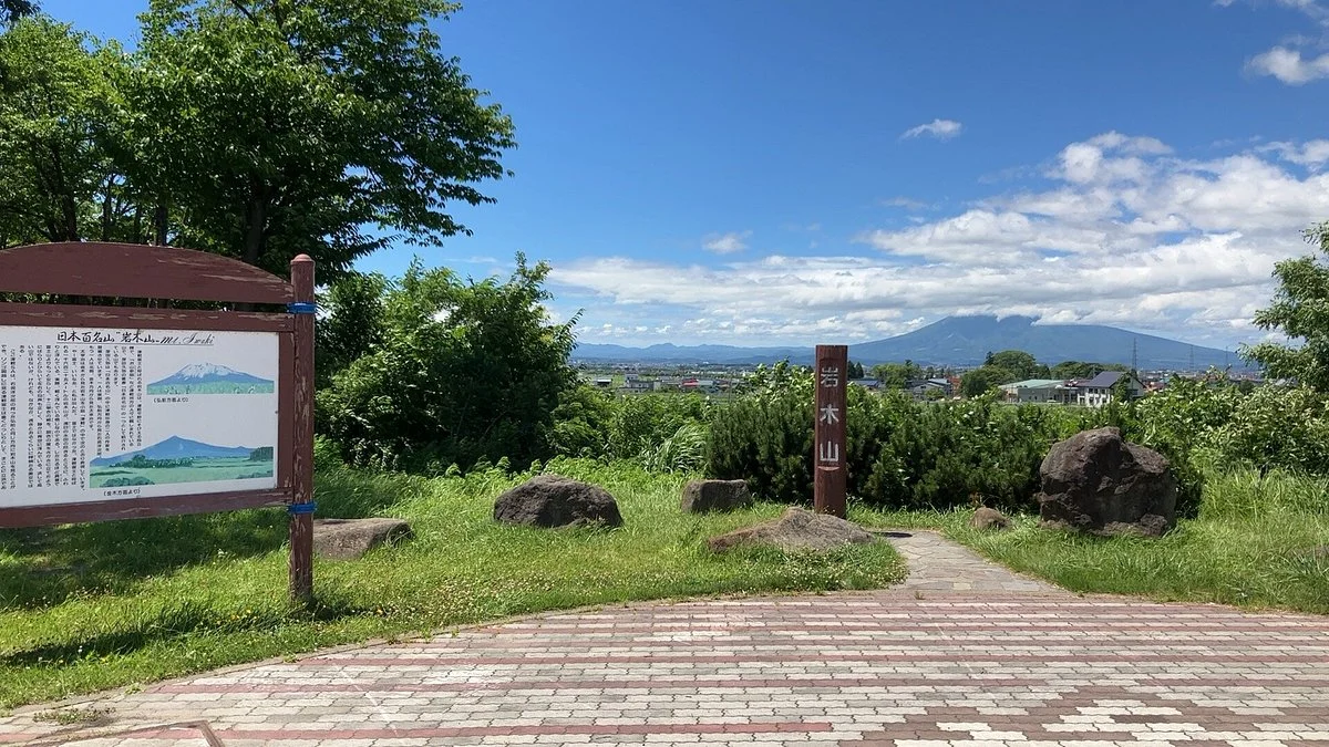 Tsugaru Service Area Outbound