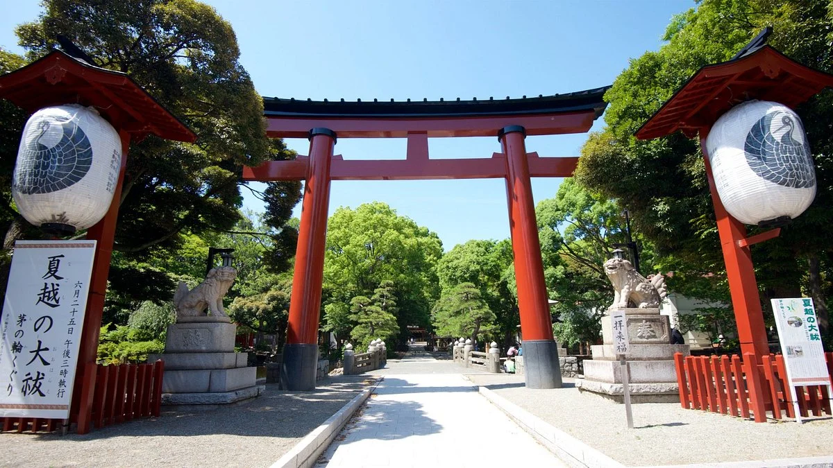 Hiratsuka Hachimanguu Shrine