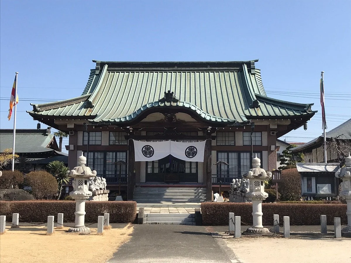 Kaiun-ji Temple