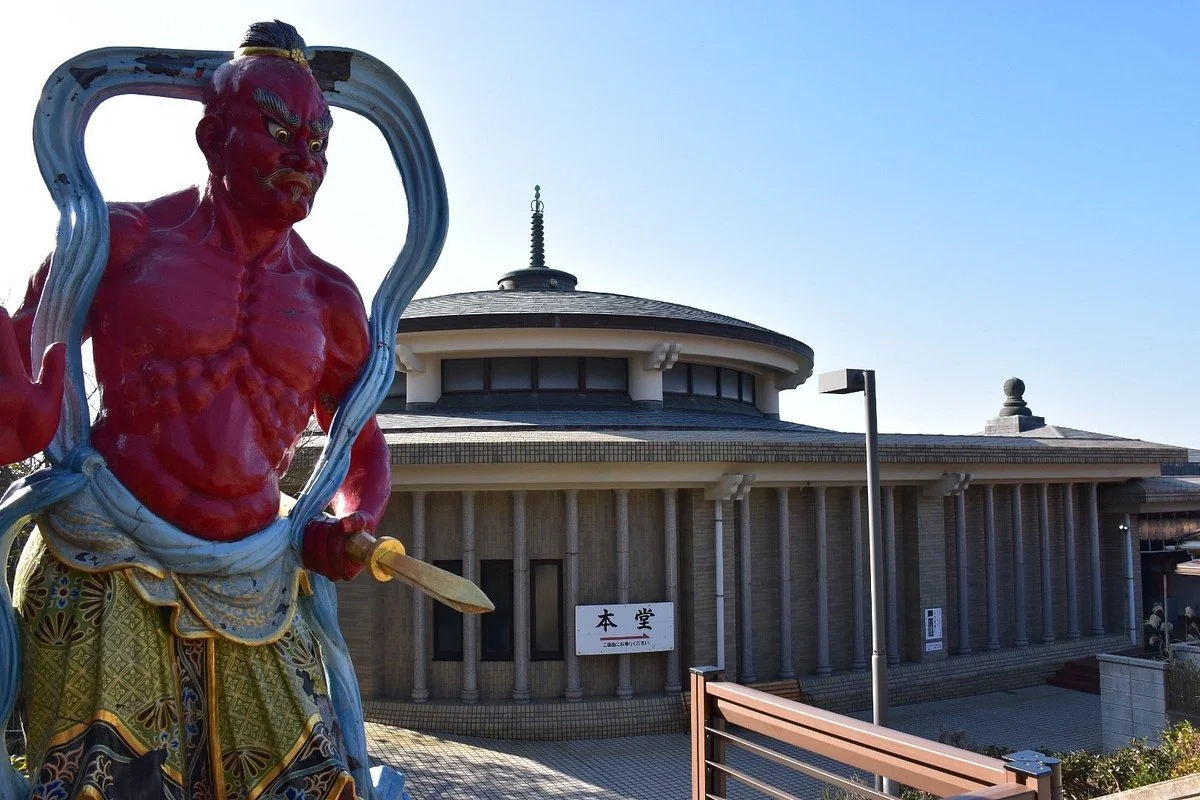 Enoshima Daishi Temple