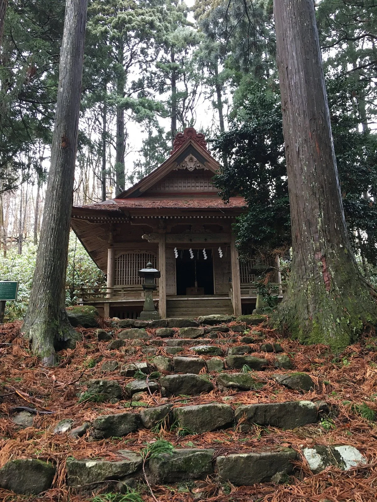 Shinzan Shrine Goshaden