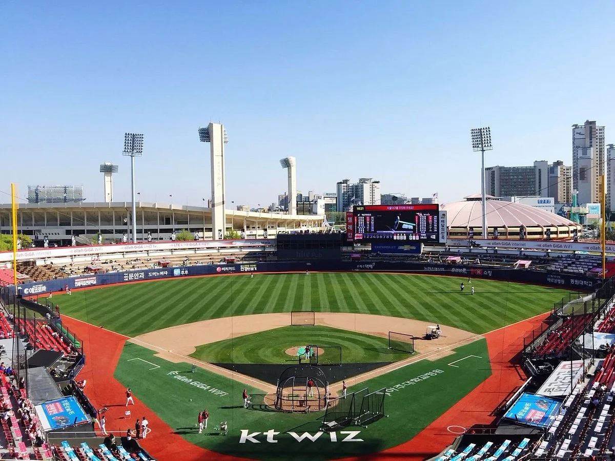 Suwon Sports Complex