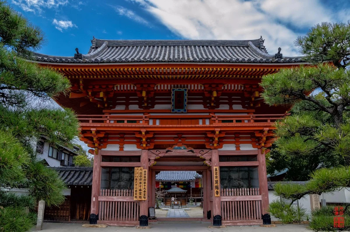 Konyo-ji Temple