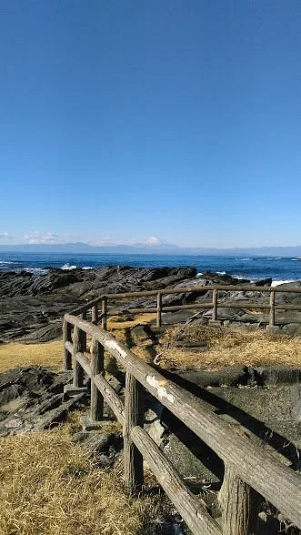 Tenjin Island