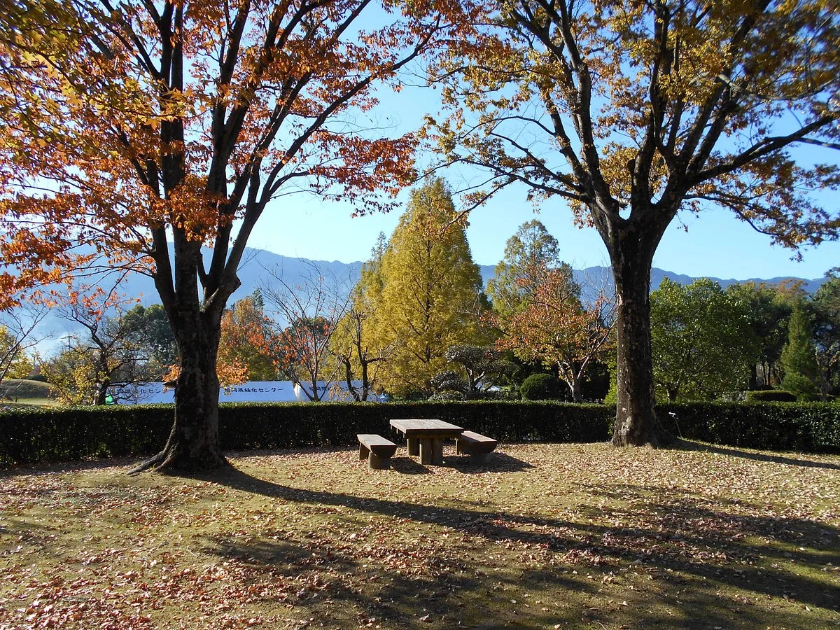 Fukuoka Prefecture Ryokuchi Center