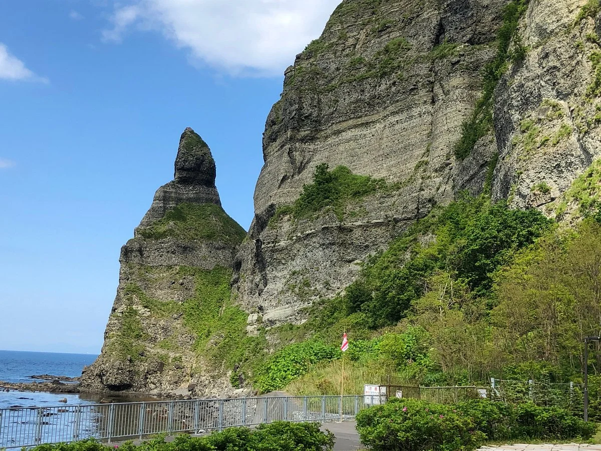Setakamui Rock
