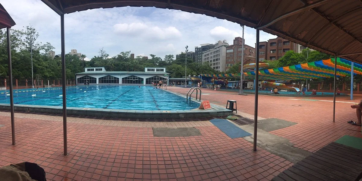Qiangang Park