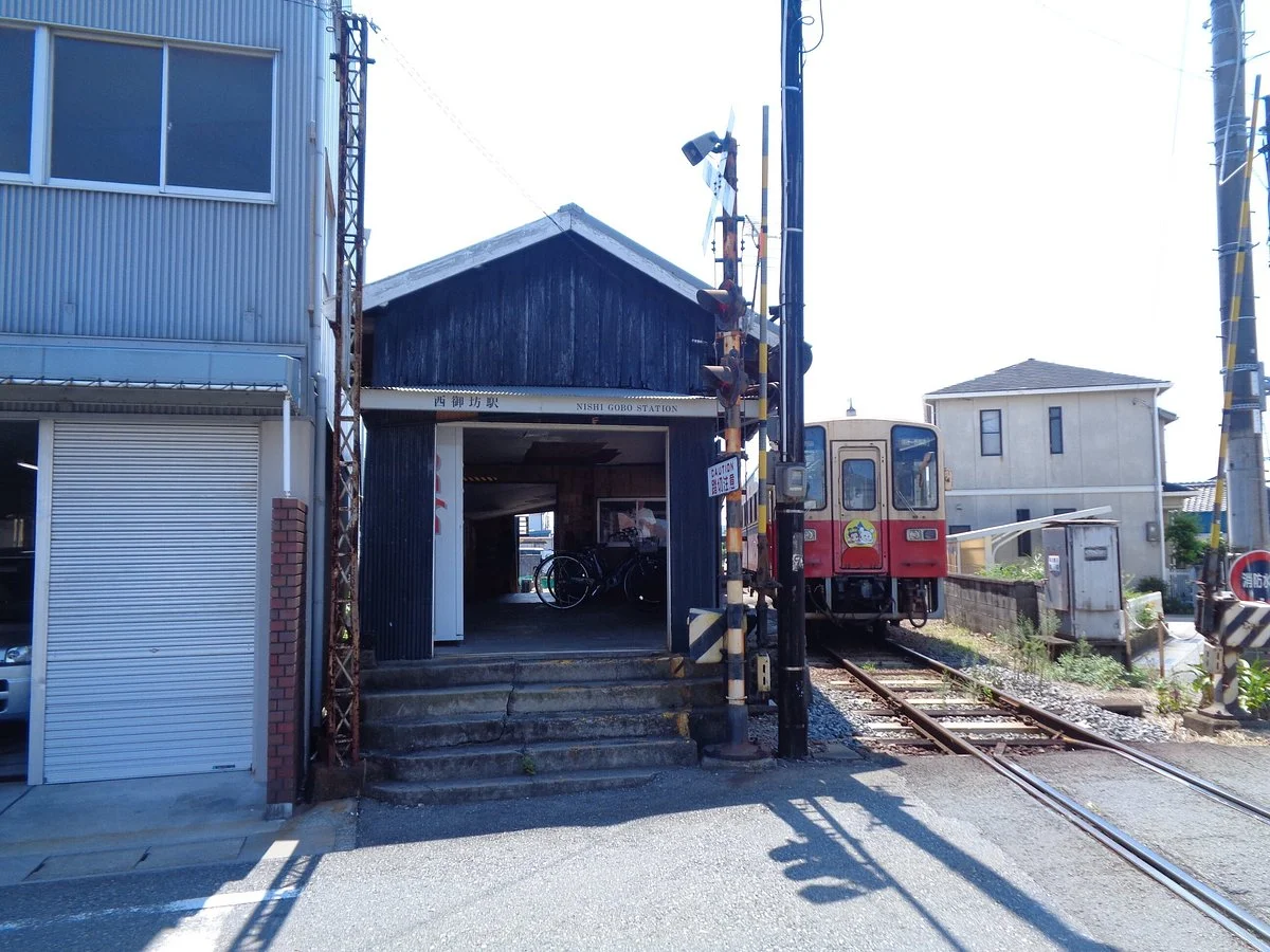 Nishigobo Station, Kishu Railway