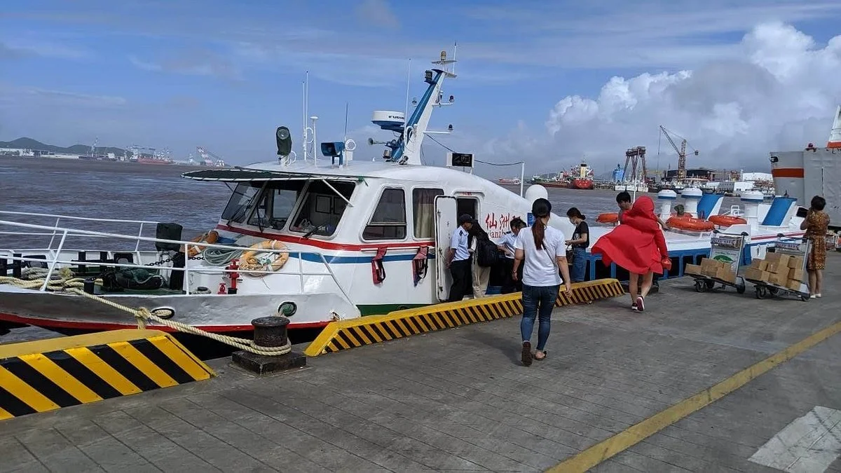 Qushan Island of Daishan