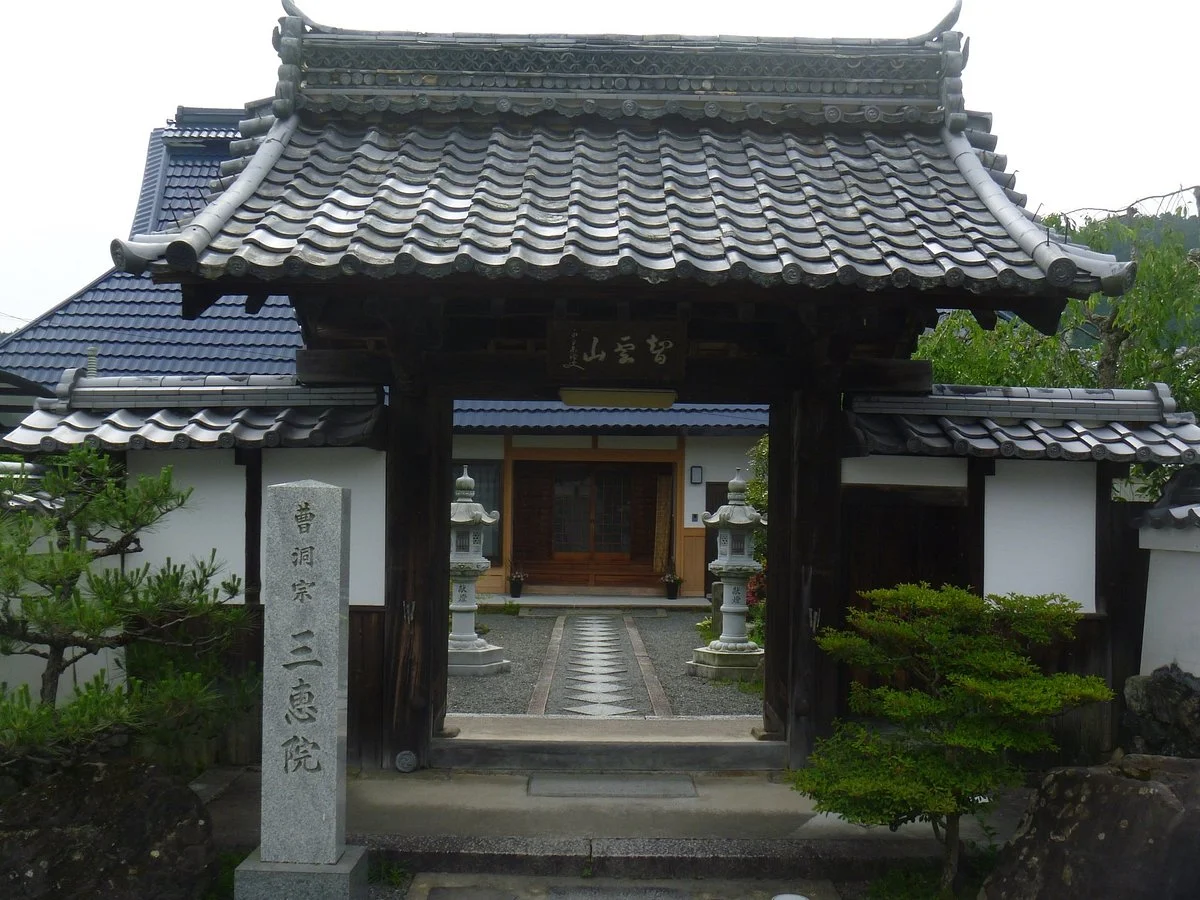 Sankei-in