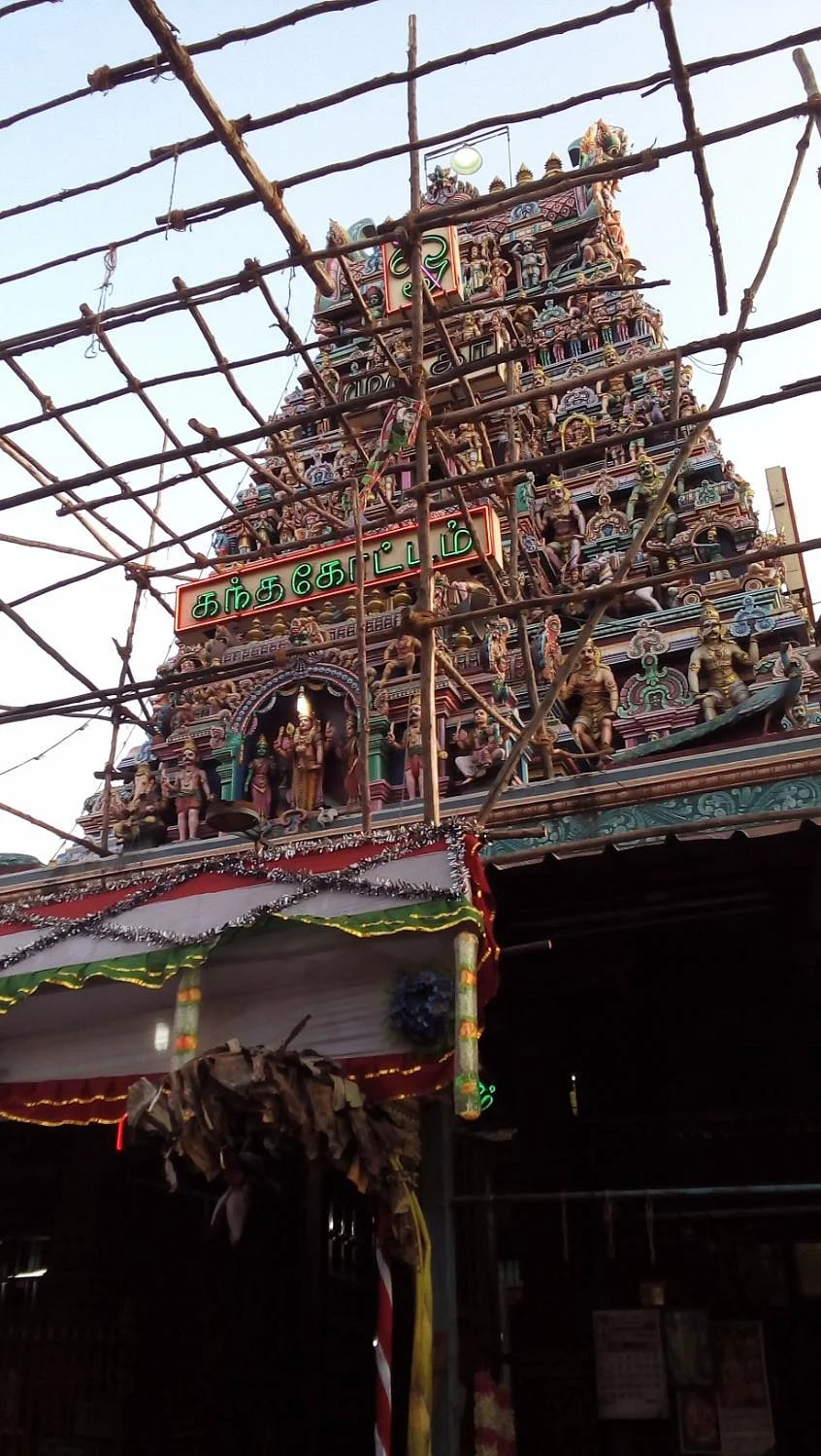 Kandhakottam Temple