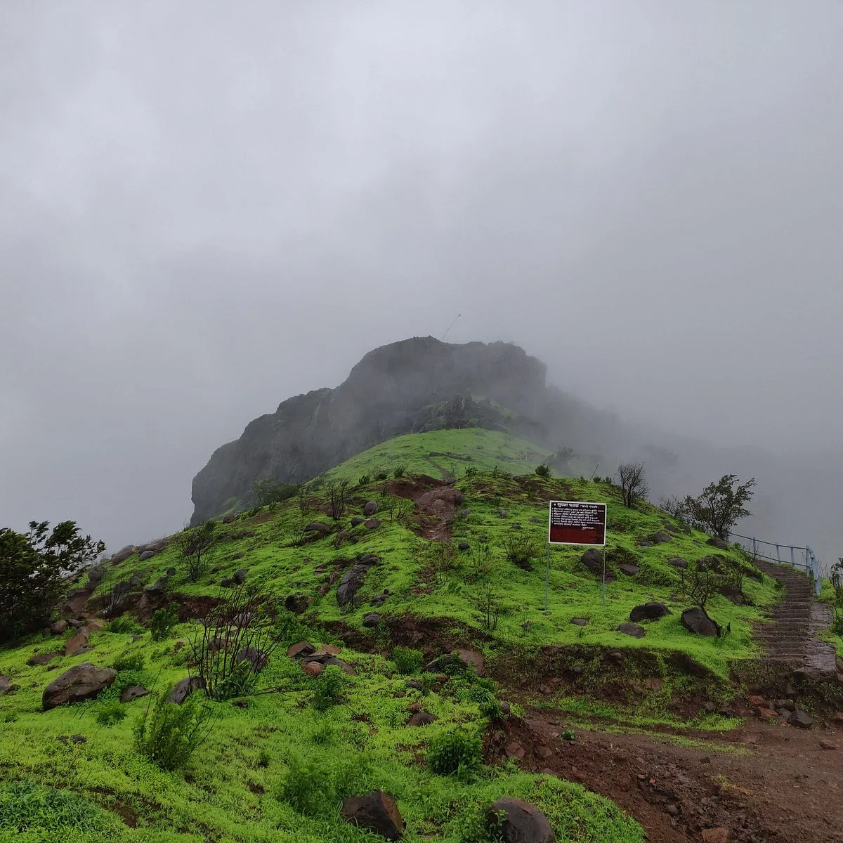 Raireshwar Temple
