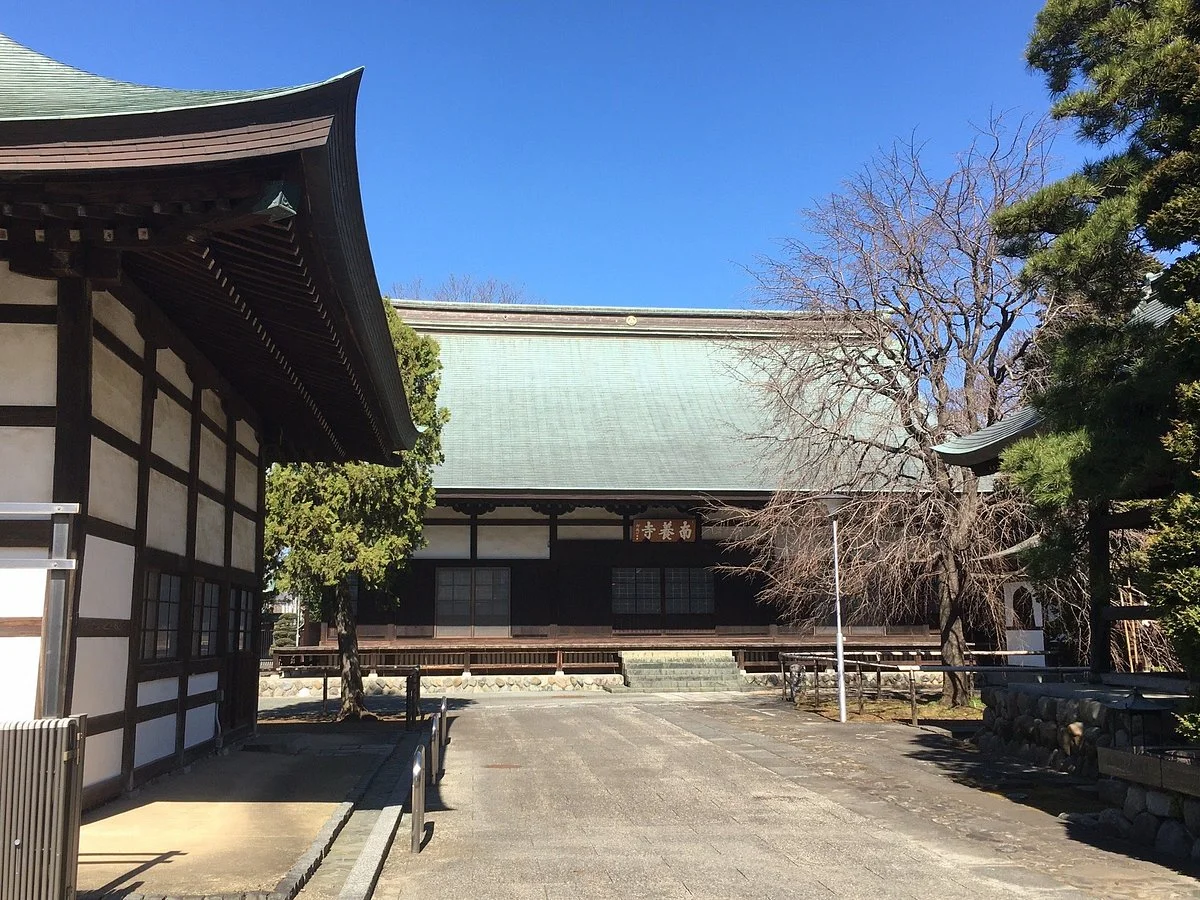 Nanyo-ji Temple