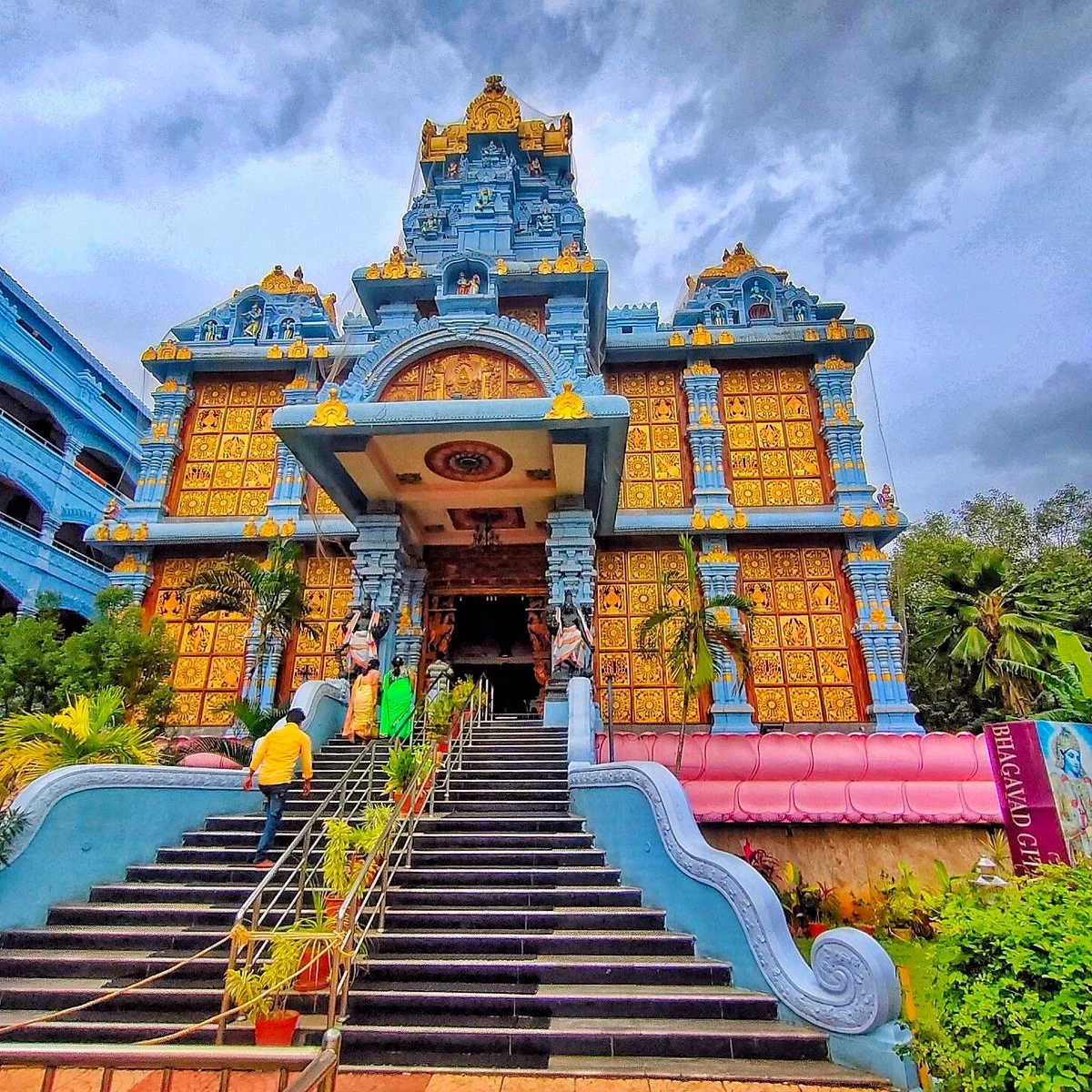 ISKCON Tirupati