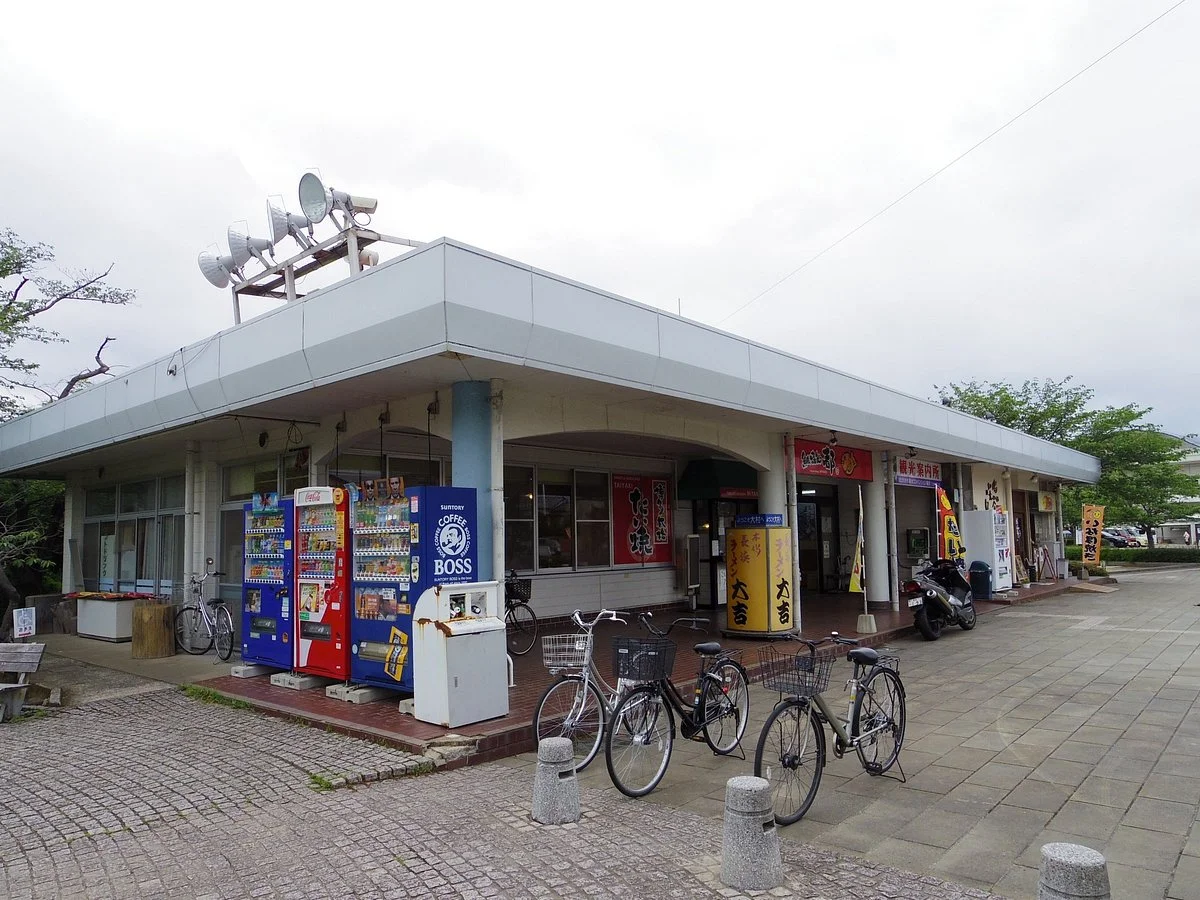 Omura City Tourist Information Center