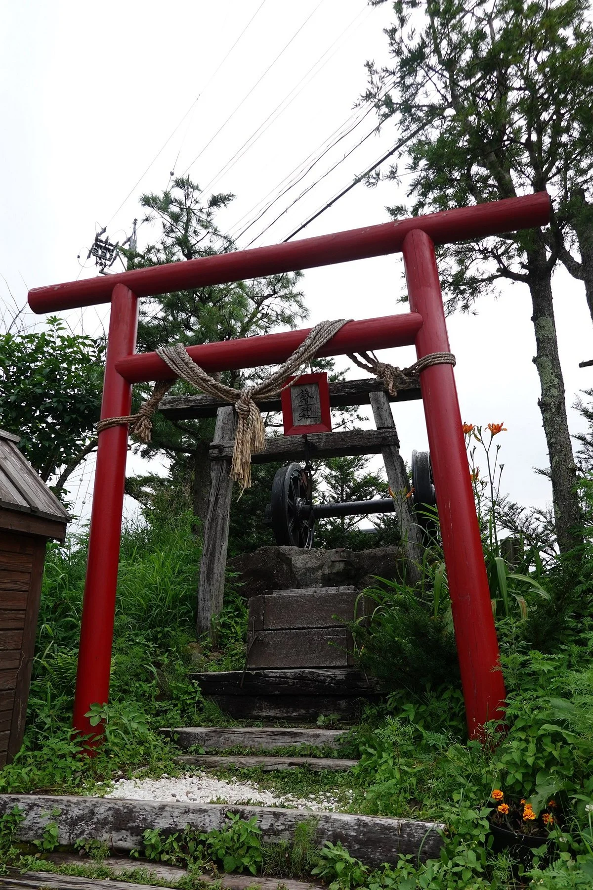 Tetsudo Saikochiten Shrine