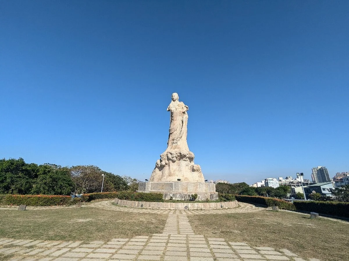 Lin Mo-Niang Memorial Park