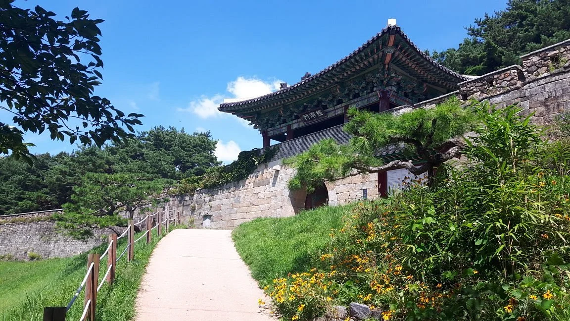 Sangdangsanseong Fortress