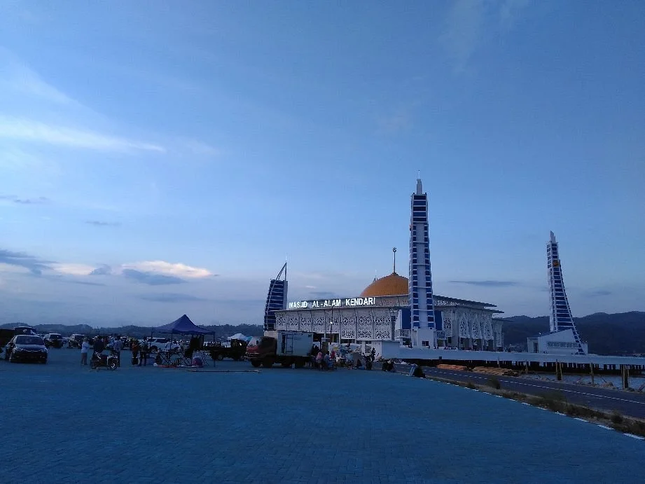 Al-Alam Mosque