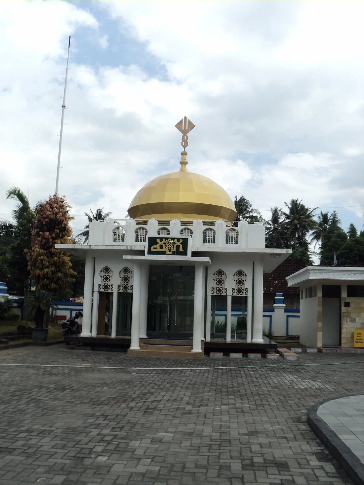 Museum HM Soeharto