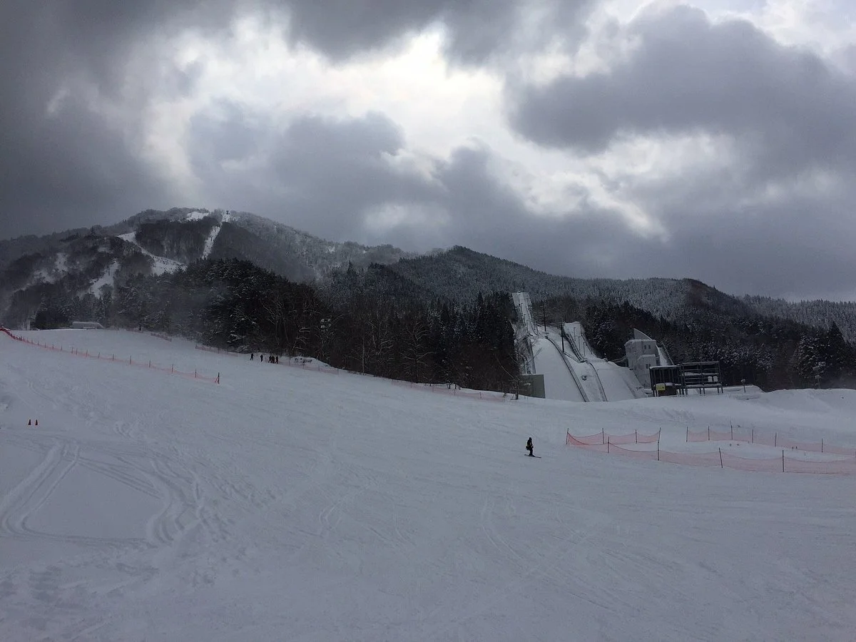 Hanawa Ski Area