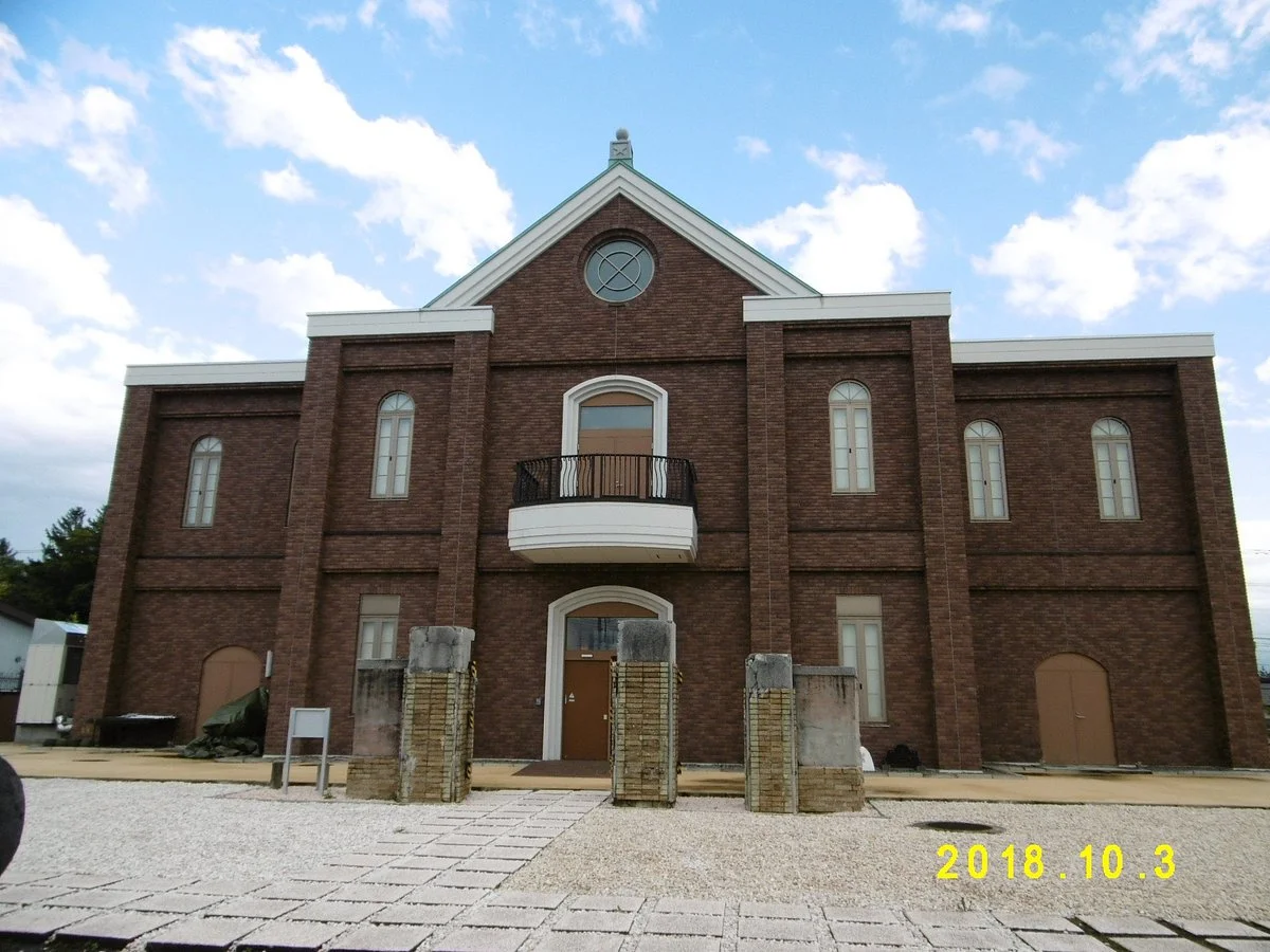 Hokuchin Memorial Museum