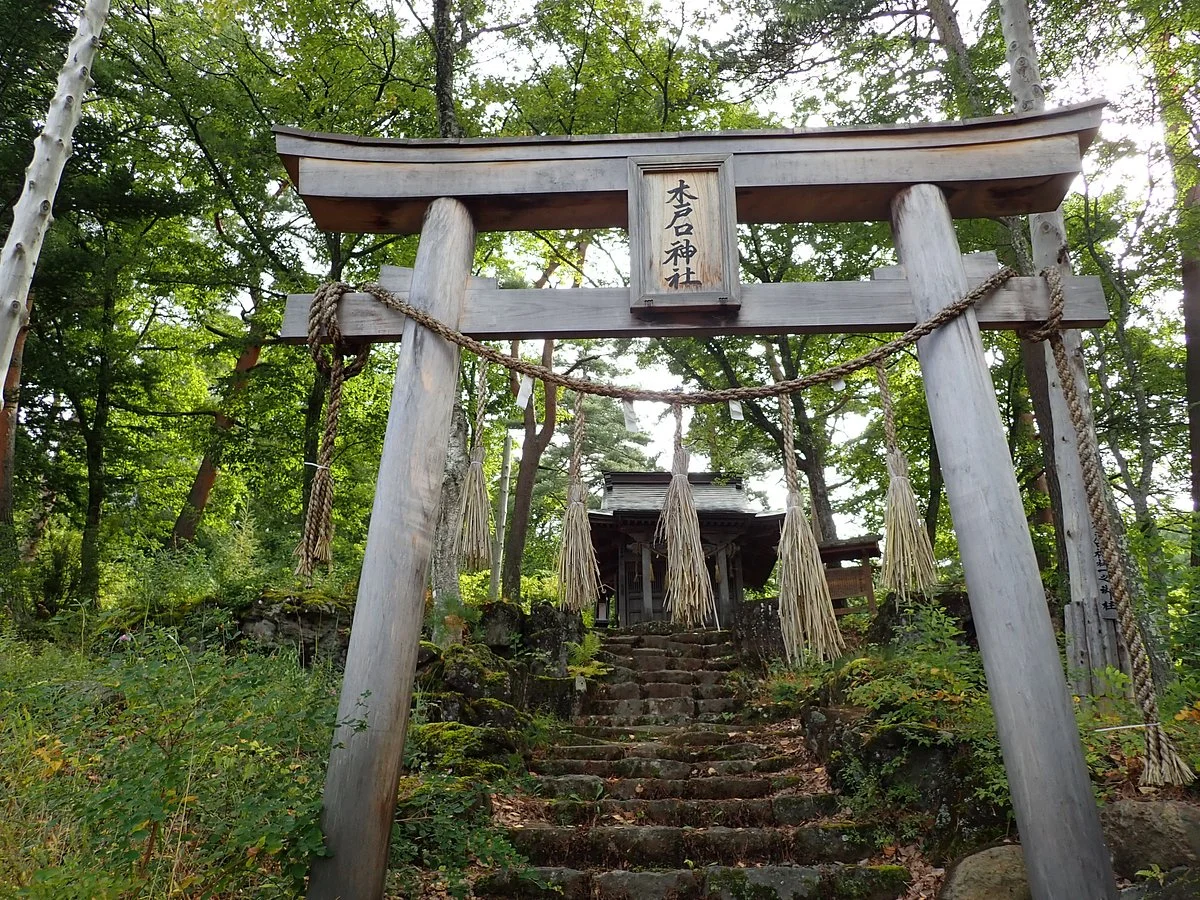Kidoguchi Shrine