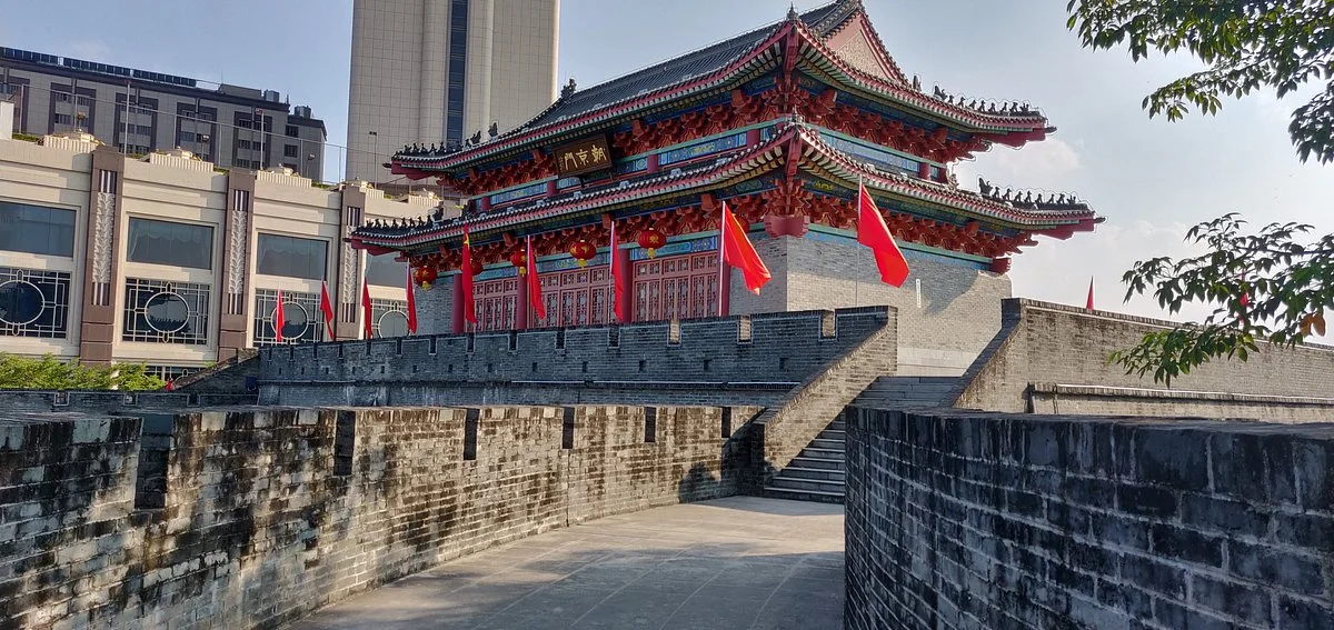 Chaojing Gate