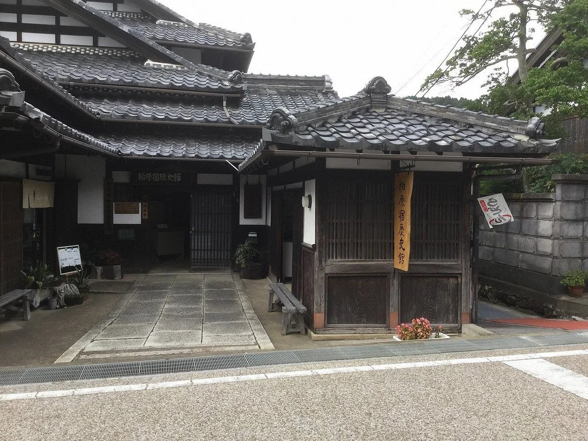 Kashiwabarajyuku Rekishi-Kan