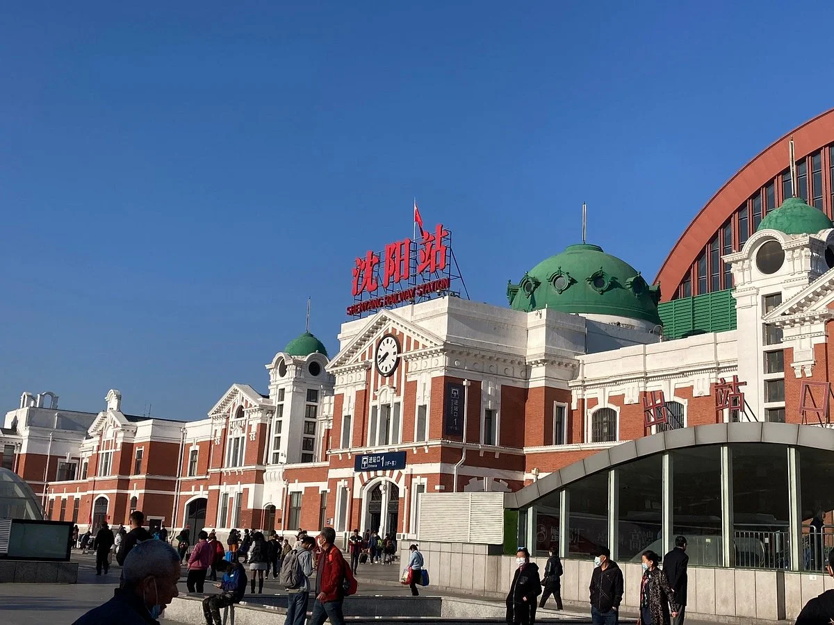 Shenyang Railway Station