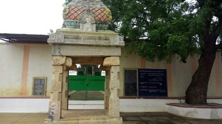 Manthiragiri Murugan Temple