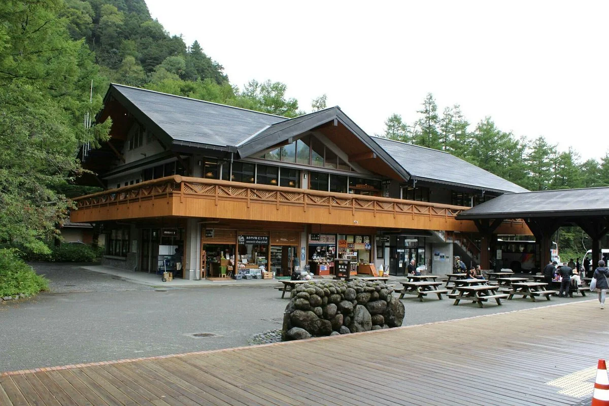 Kamikochi Tourism Center