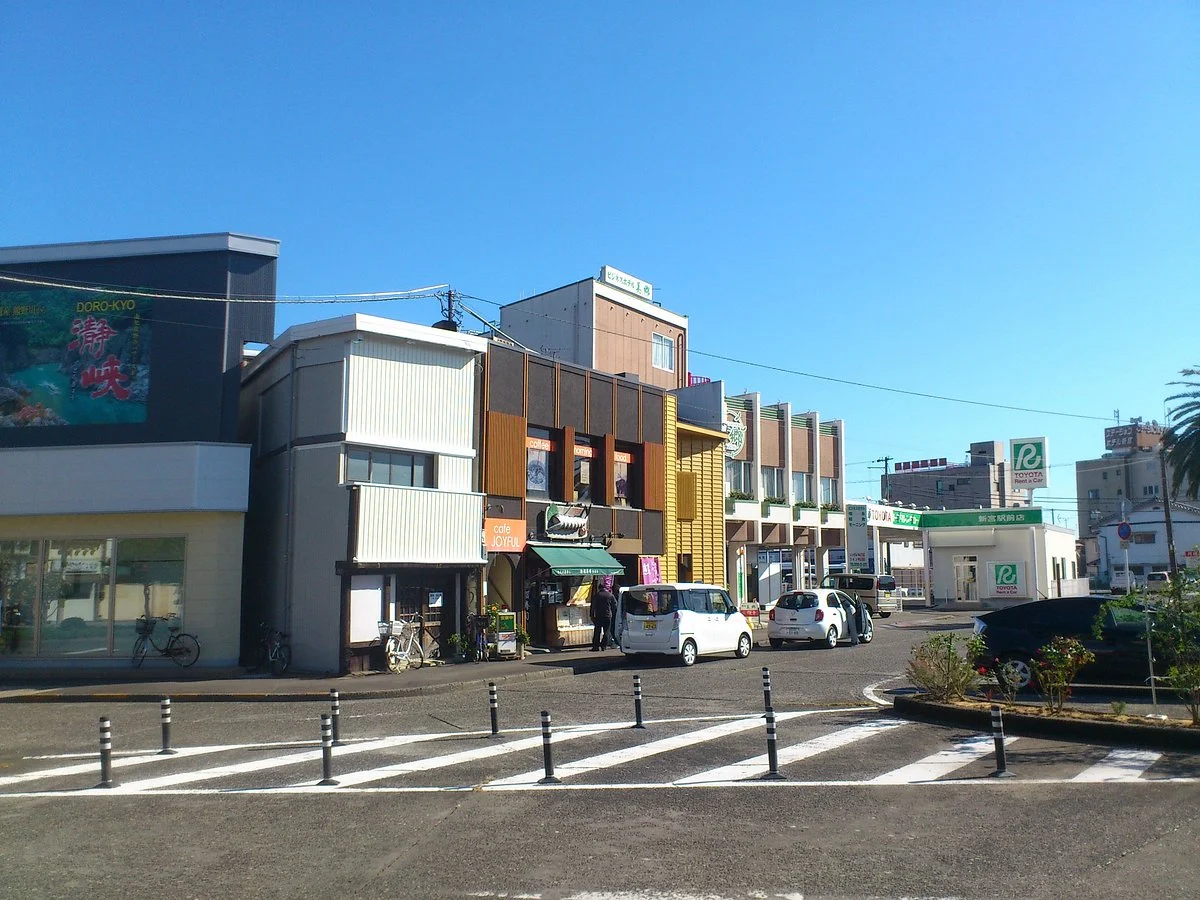 Shingu City Tourist Information Center
