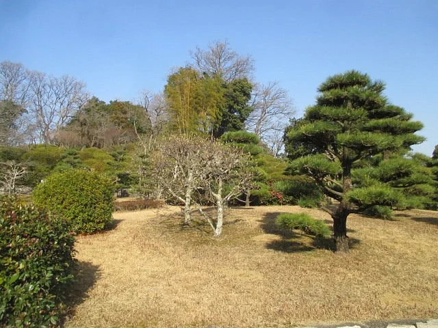 Yashikiyama Park