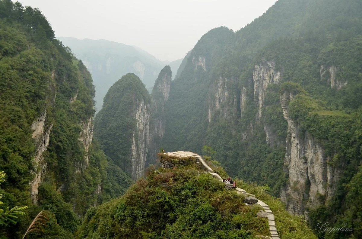 Tianwen Platform