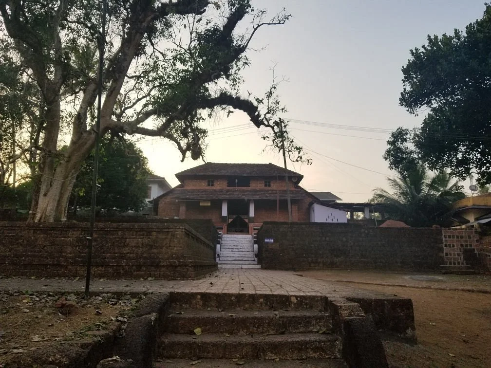 Sri Vaidyanatha Kshetram