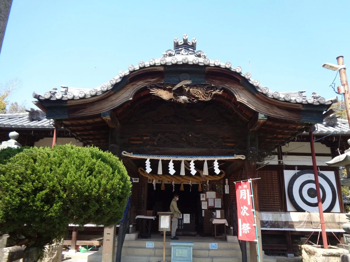 Kawanoe Hachiman Shrine